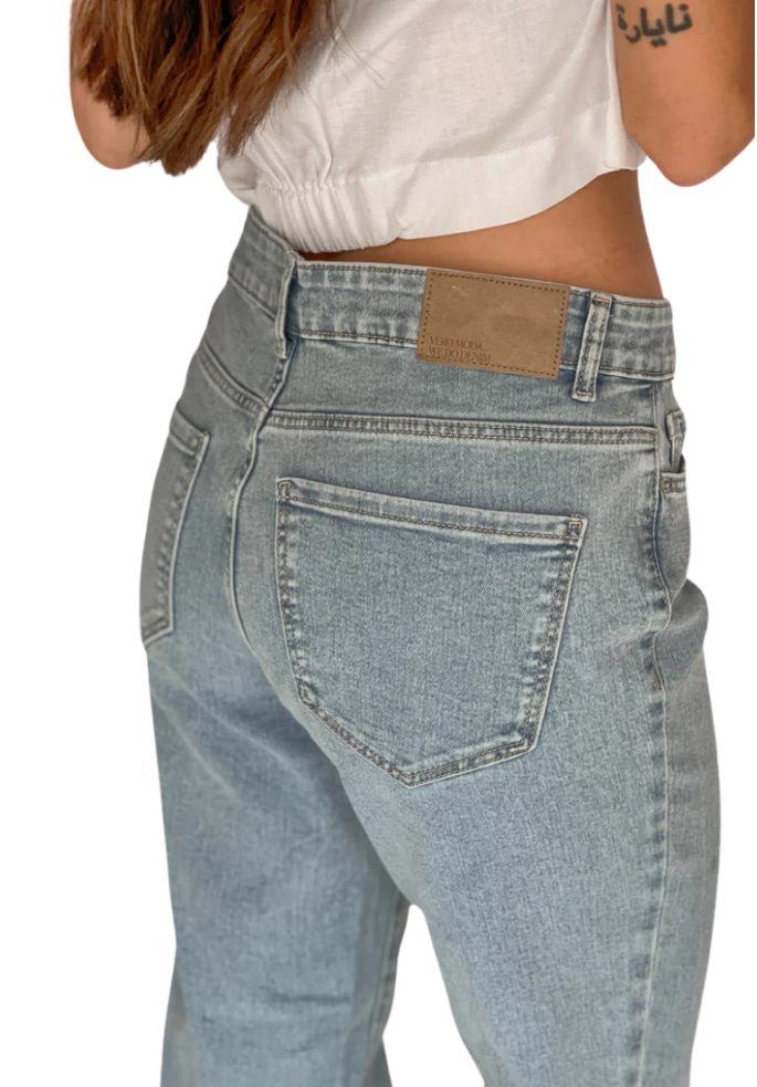 PANTALÓN SHEILA | VERO MODA